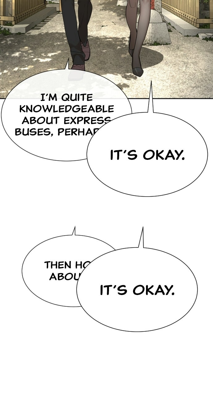 Read The Killer Attorney chapter 5 image 100 on Lezhin