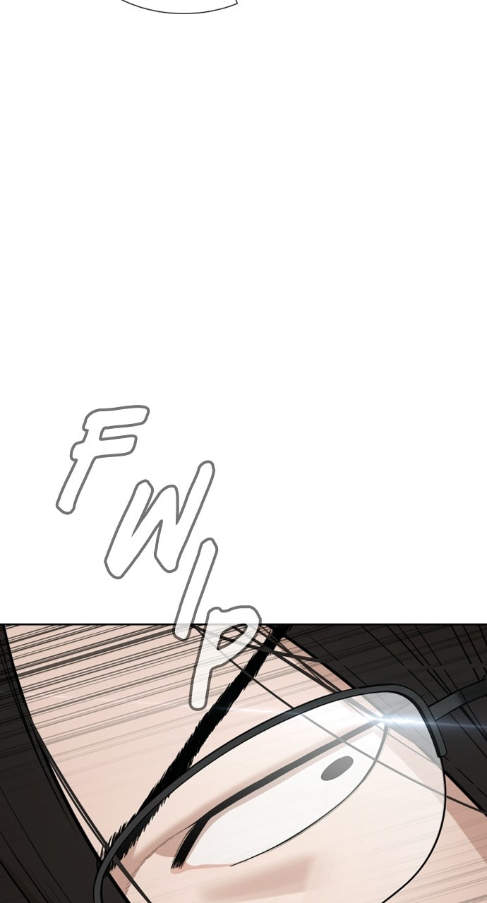 Read The Killer Attorney chapter 5 image 109 on Lezhin