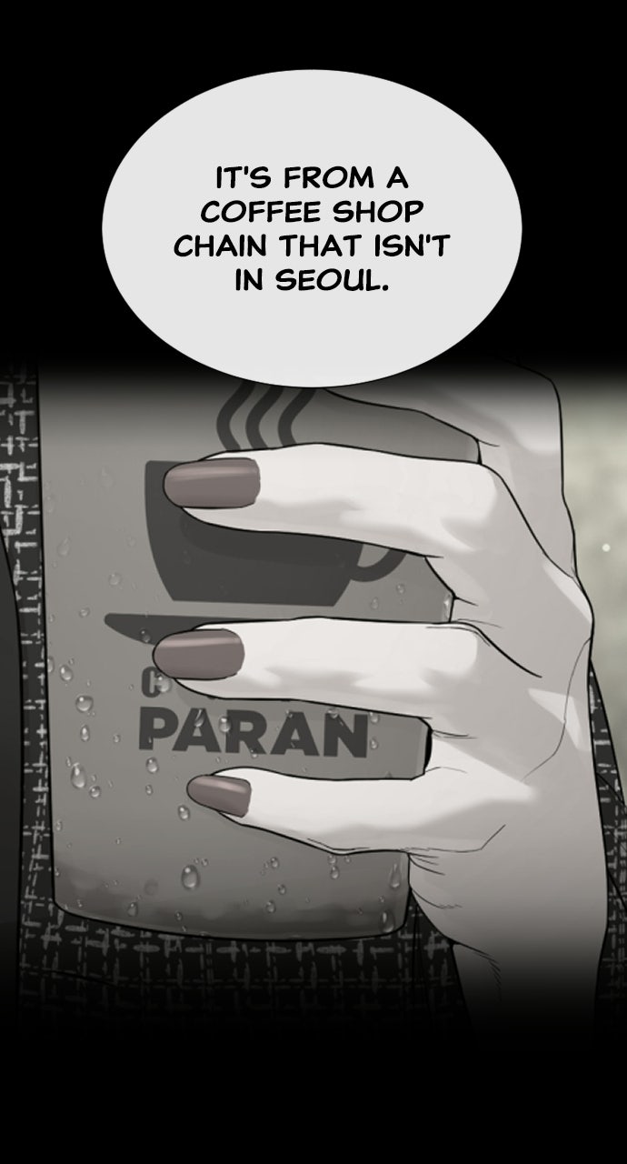 Read The Killer Attorney chapter 5 image 147 on Lezhin