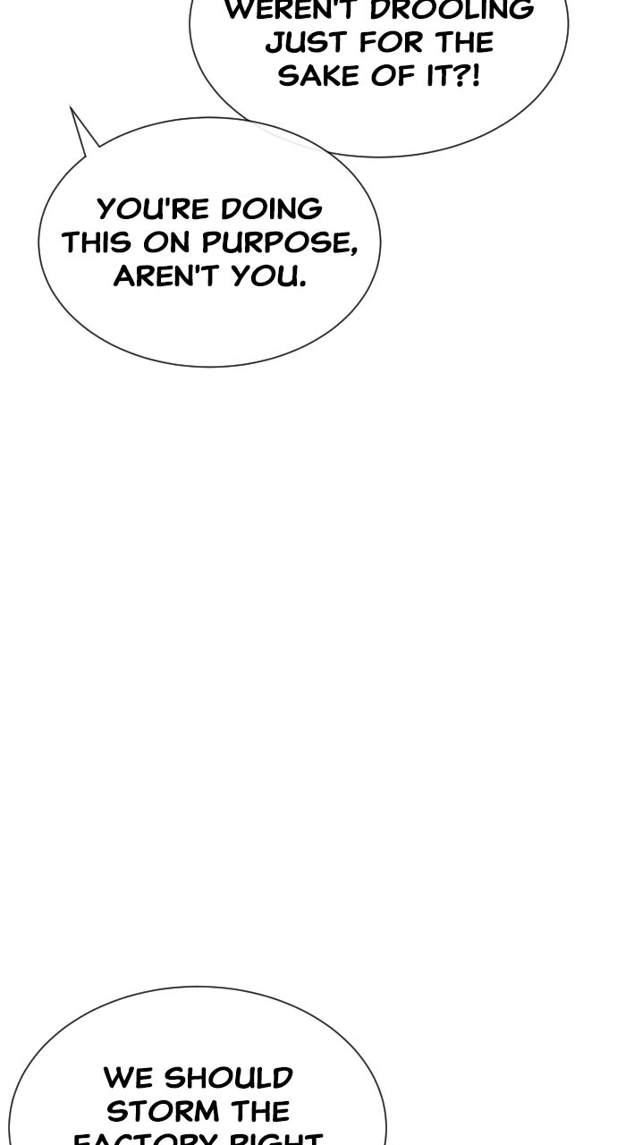 Read The Killer Attorney chapter 5 image 157 on Lezhin