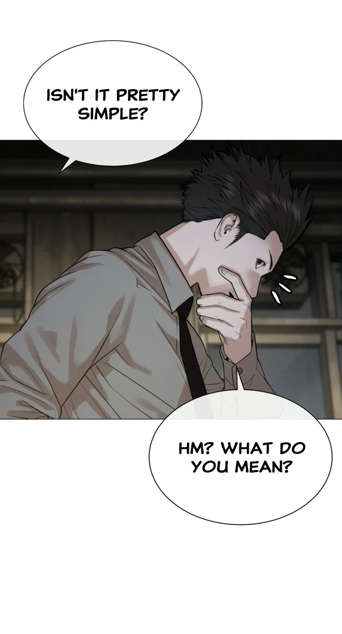 Read The Killer Attorney chapter 5 image 163 on Lezhin