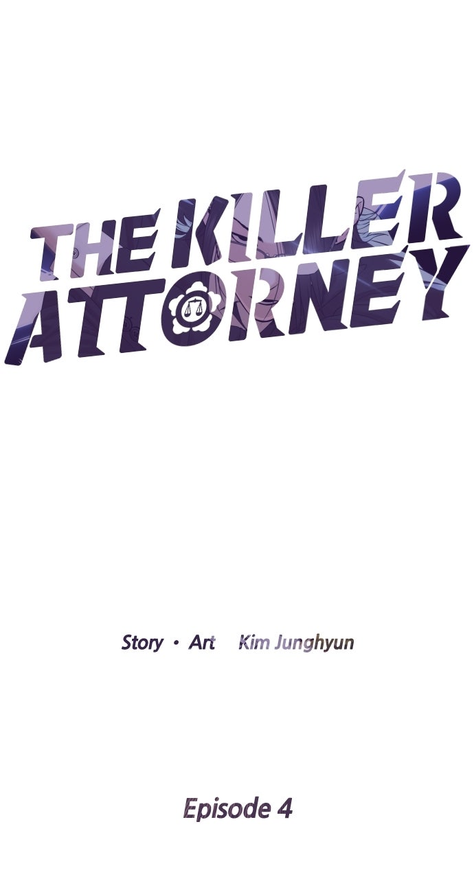 Read The Killer Attorney chapter 5 image 17 on Lezhin