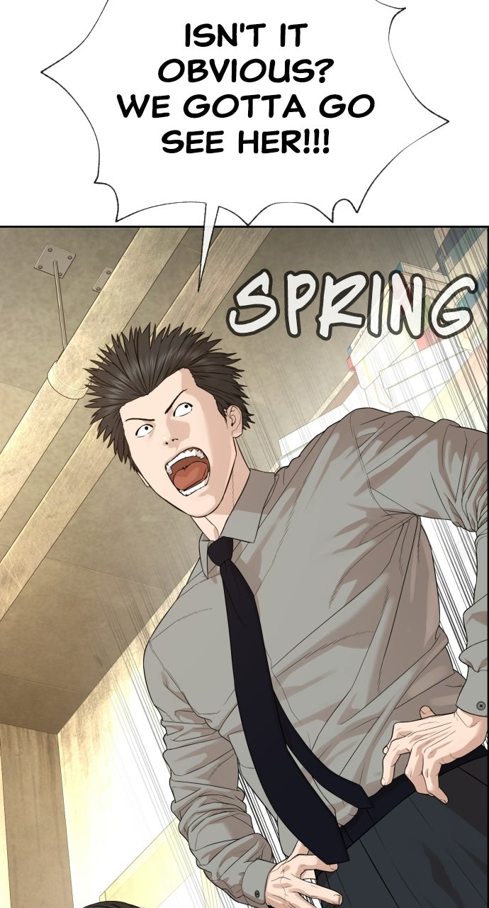 Read The Killer Attorney chapter 5 image 45 on Lezhin