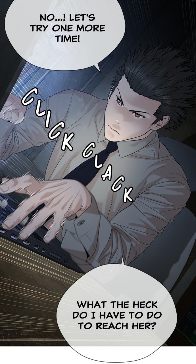 Read The Killer Attorney chapter 5 image 53 on Lezhin