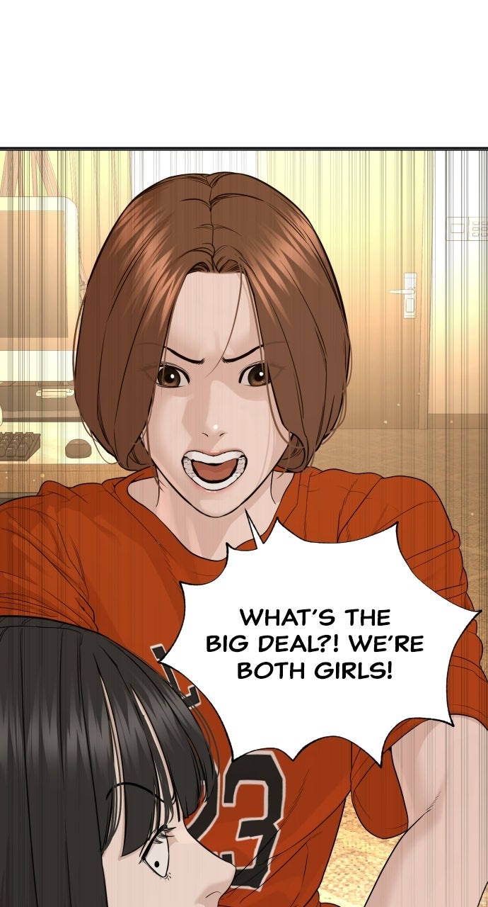 Read The Killer Attorney chapter 7 image 1 on Lezhin