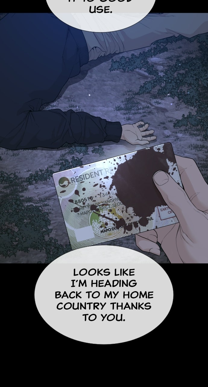 Read The Killer Attorney chapter 7 image 124 on Lezhin