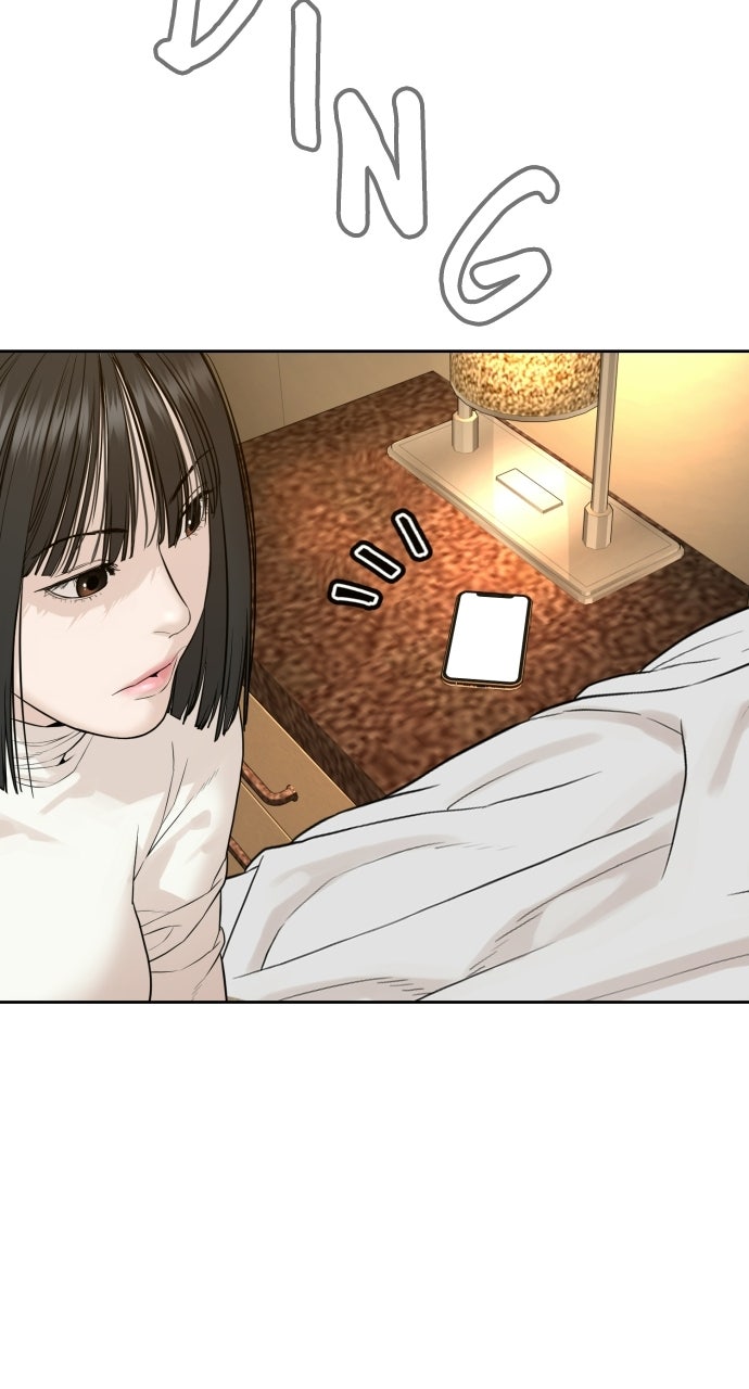 Read The Killer Attorney chapter 9 image 78 on Lezhin