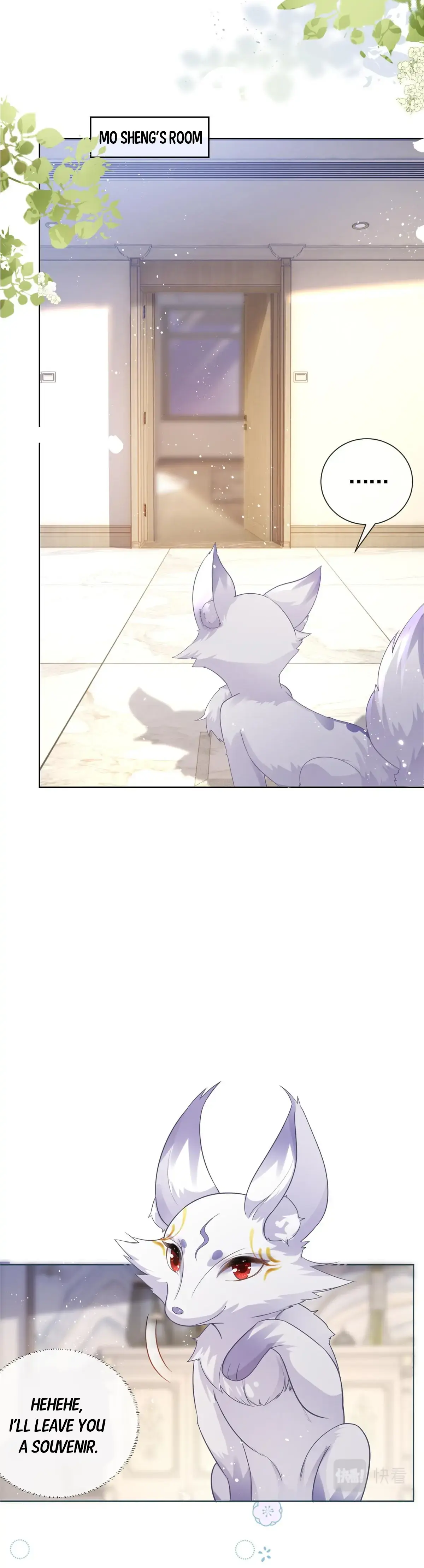 The Killer Boss is raising a Fox Chapter 13 page 12 - 