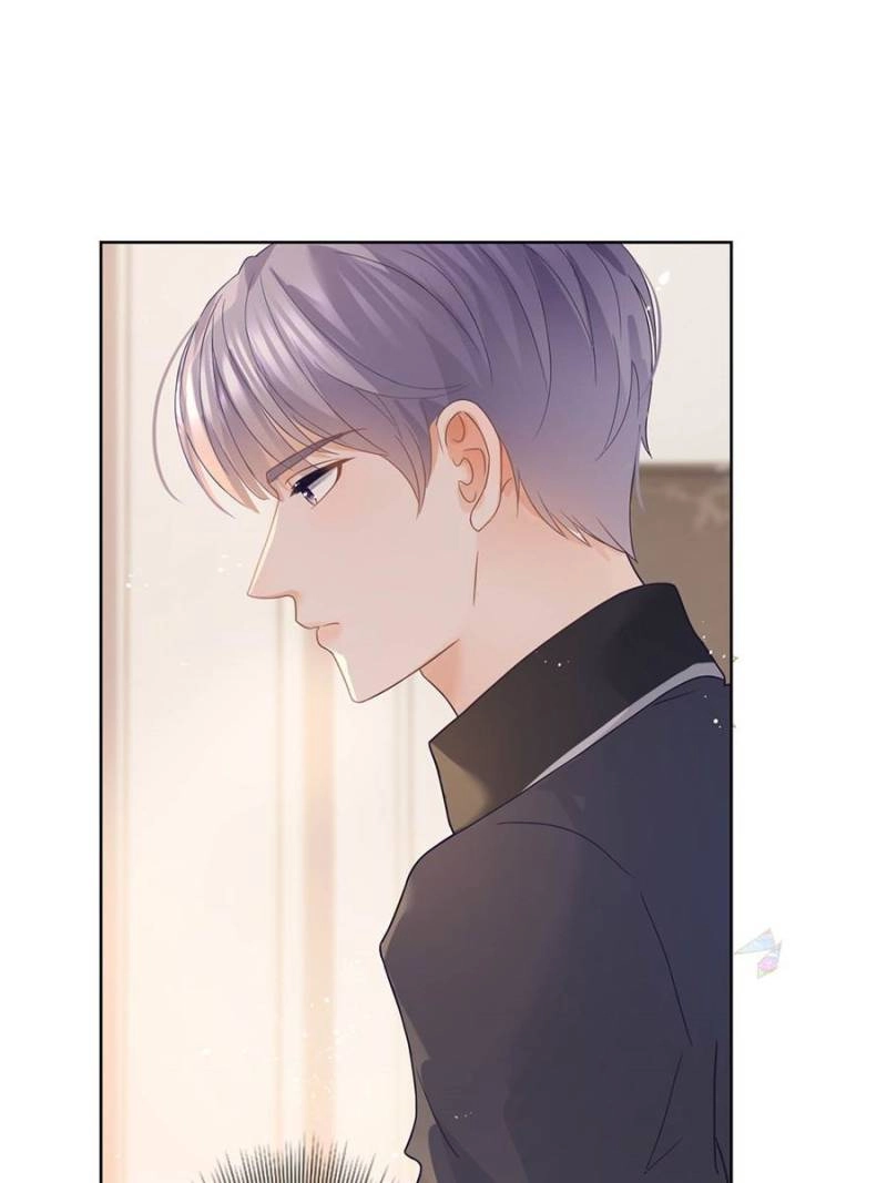 The Killer Boss is raising a Fox Chapter 93 page 27 - 