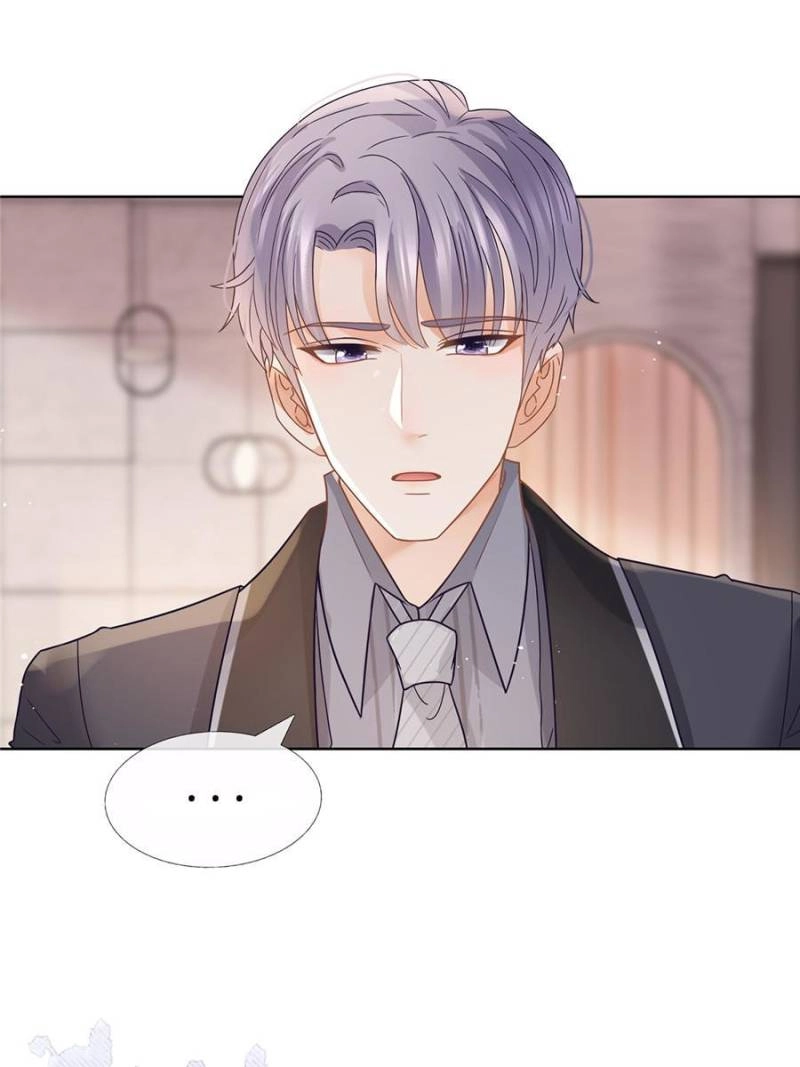 The Killer Boss is raising a Fox Chapter 97 page 23 - 