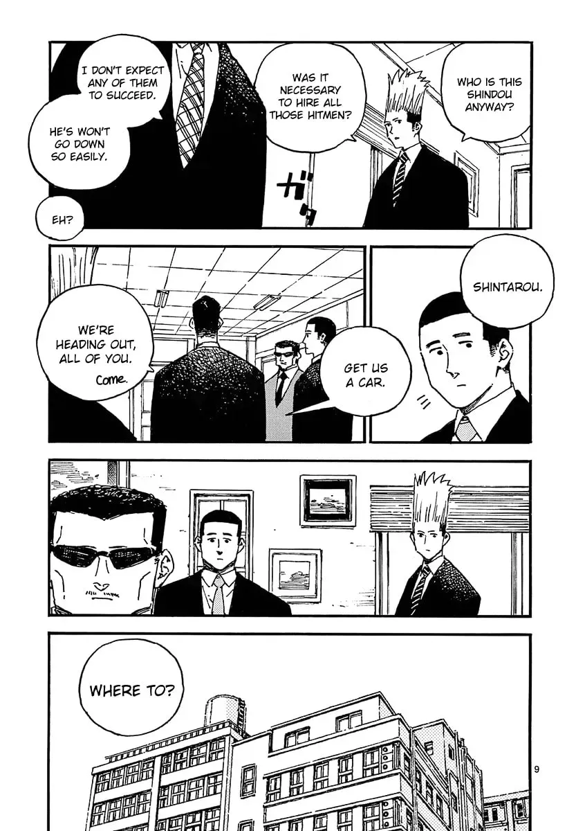 Read The Killer Can