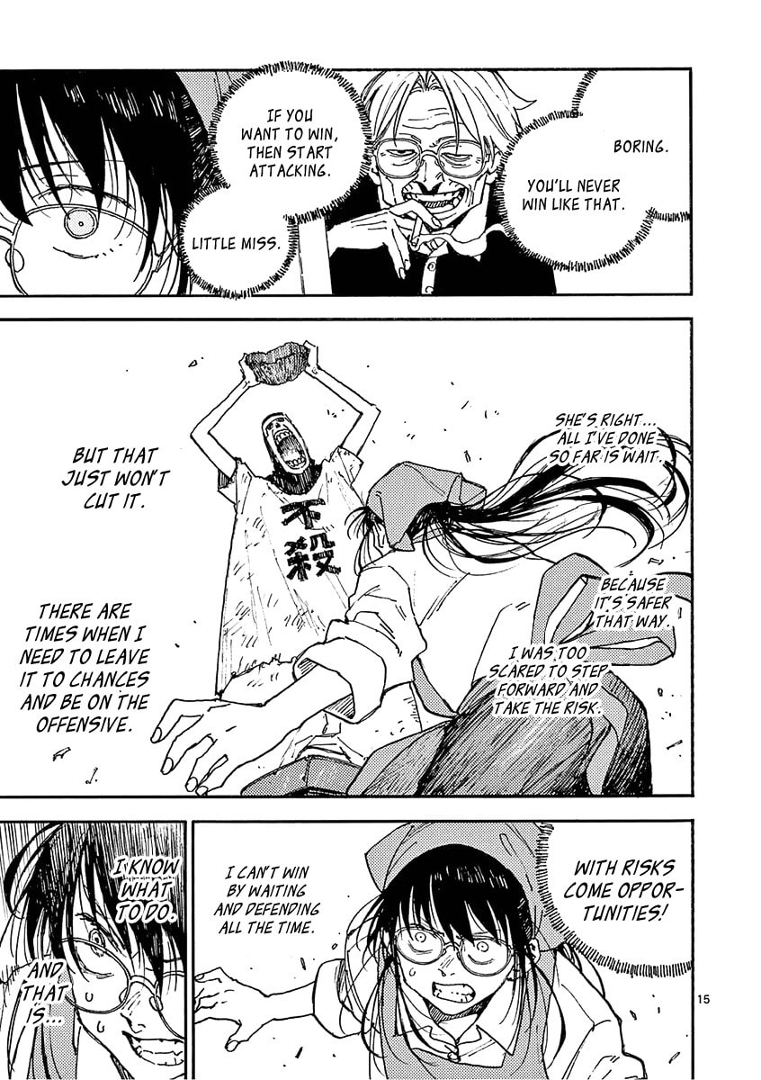 Read The Killer Can