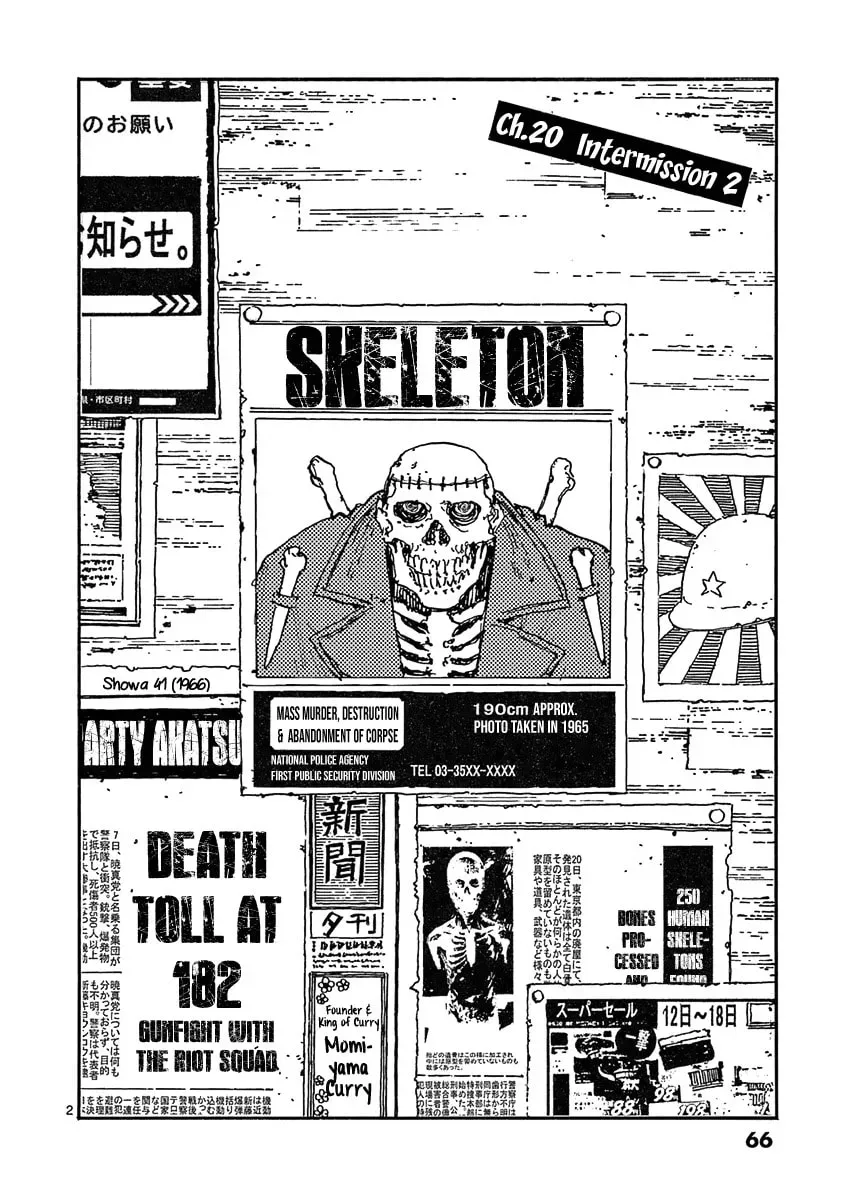 Read The Killer Can