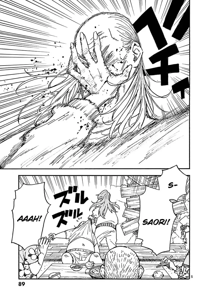 Read The Killer Can