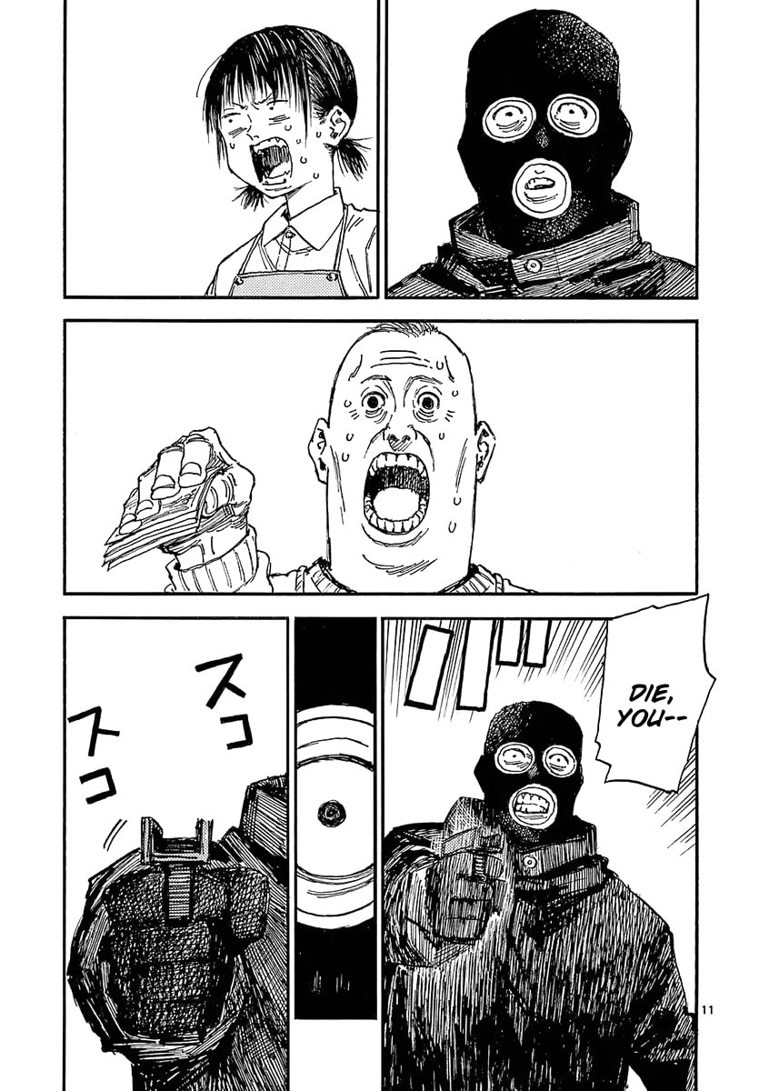 Read The Killer Can