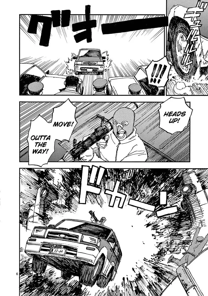 Read The Killer Can