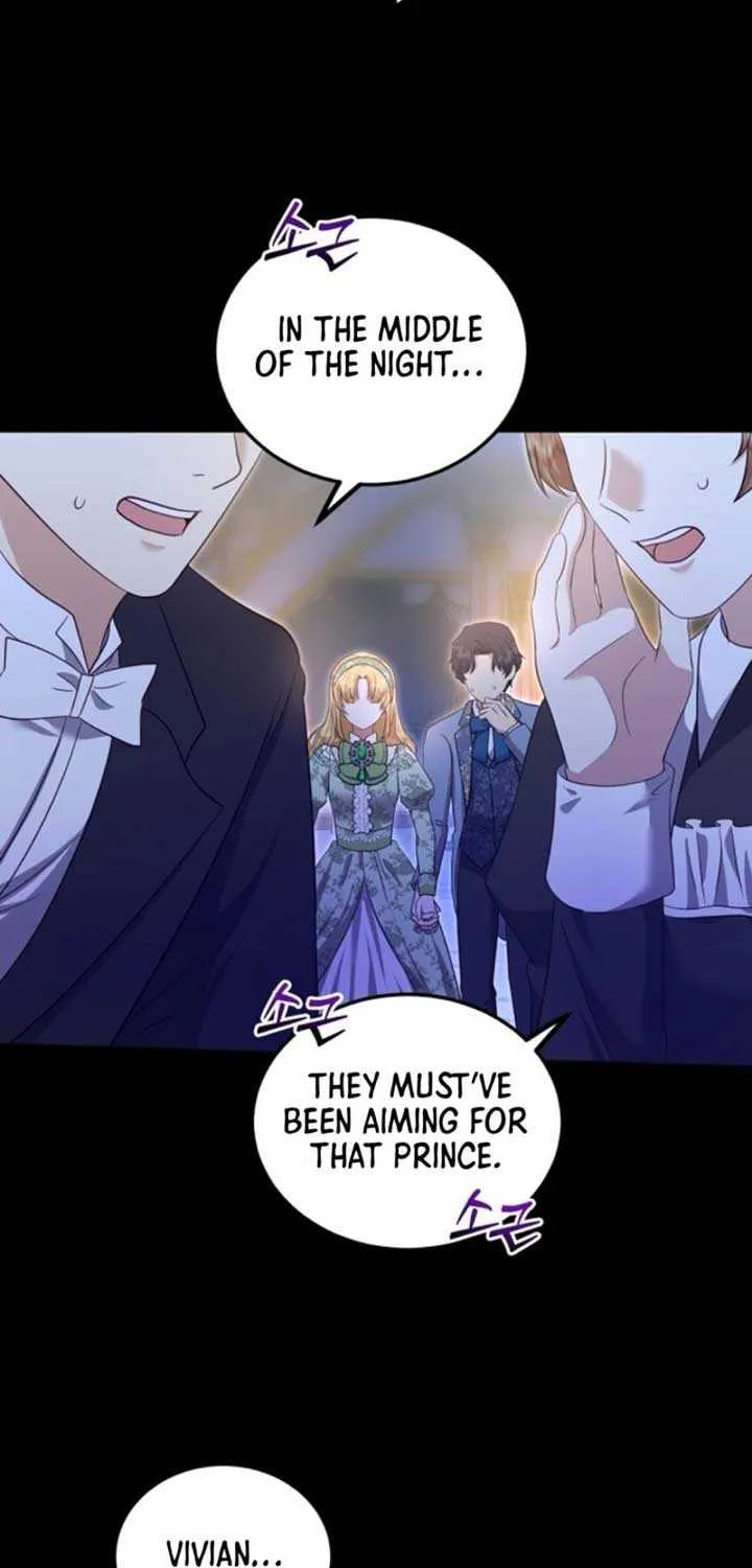 Read The Killer Empres chapter 1 image 11 on Lezhin