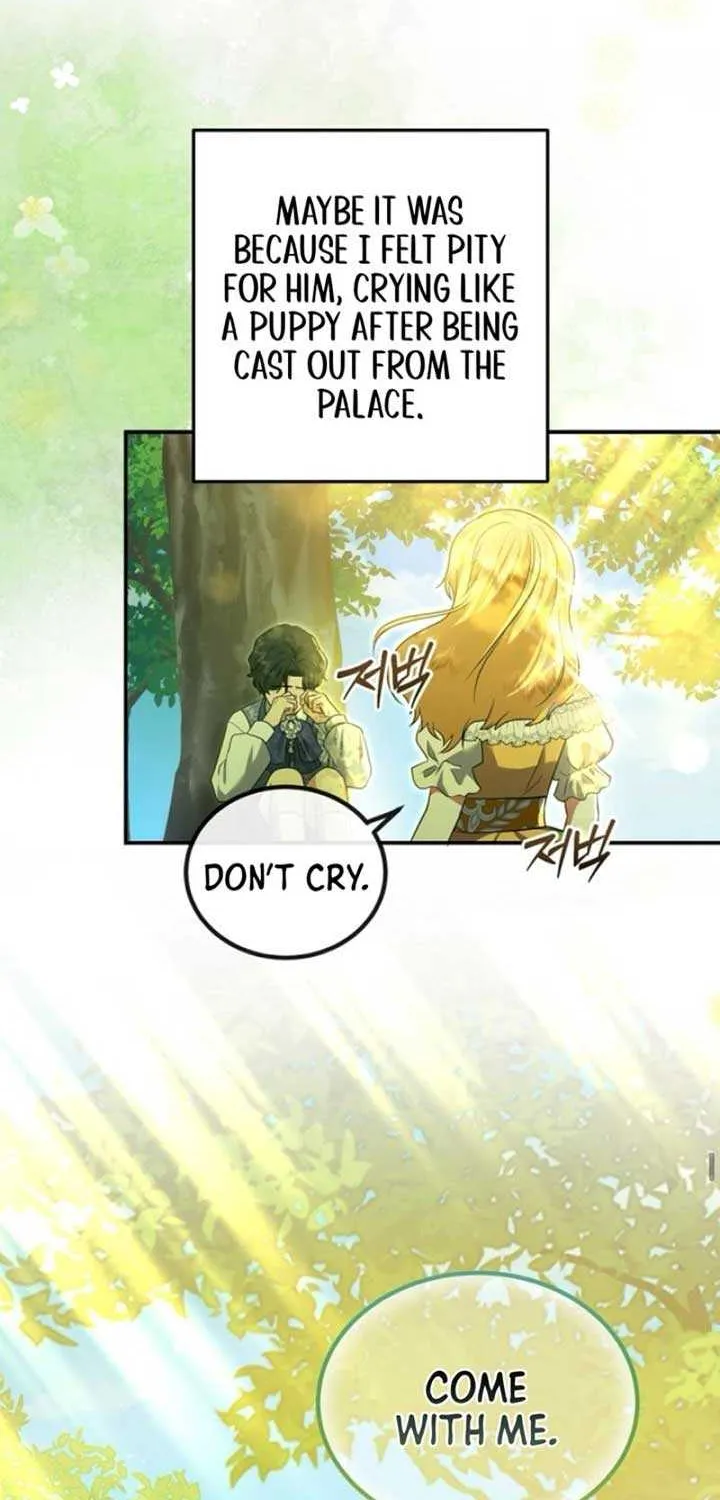 Read The Killer Empres chapter 1 image 4 on Lezhin
