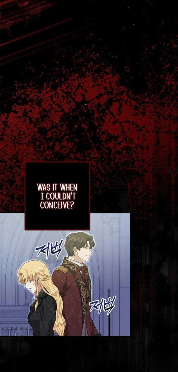 Read The Killer Empres chapter 1 image 51 on Lezhin