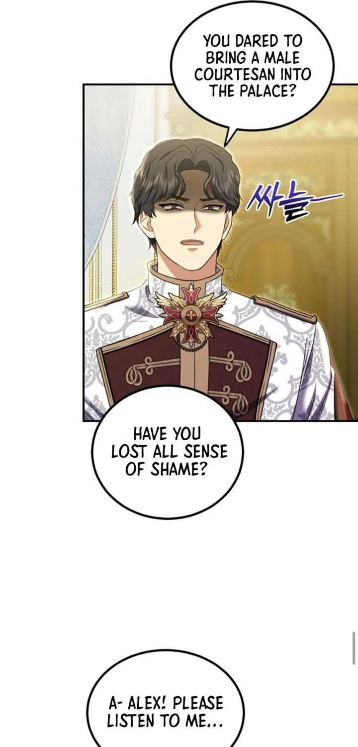 Read The Killer Empres chapter 1 image 63 on Lezhin