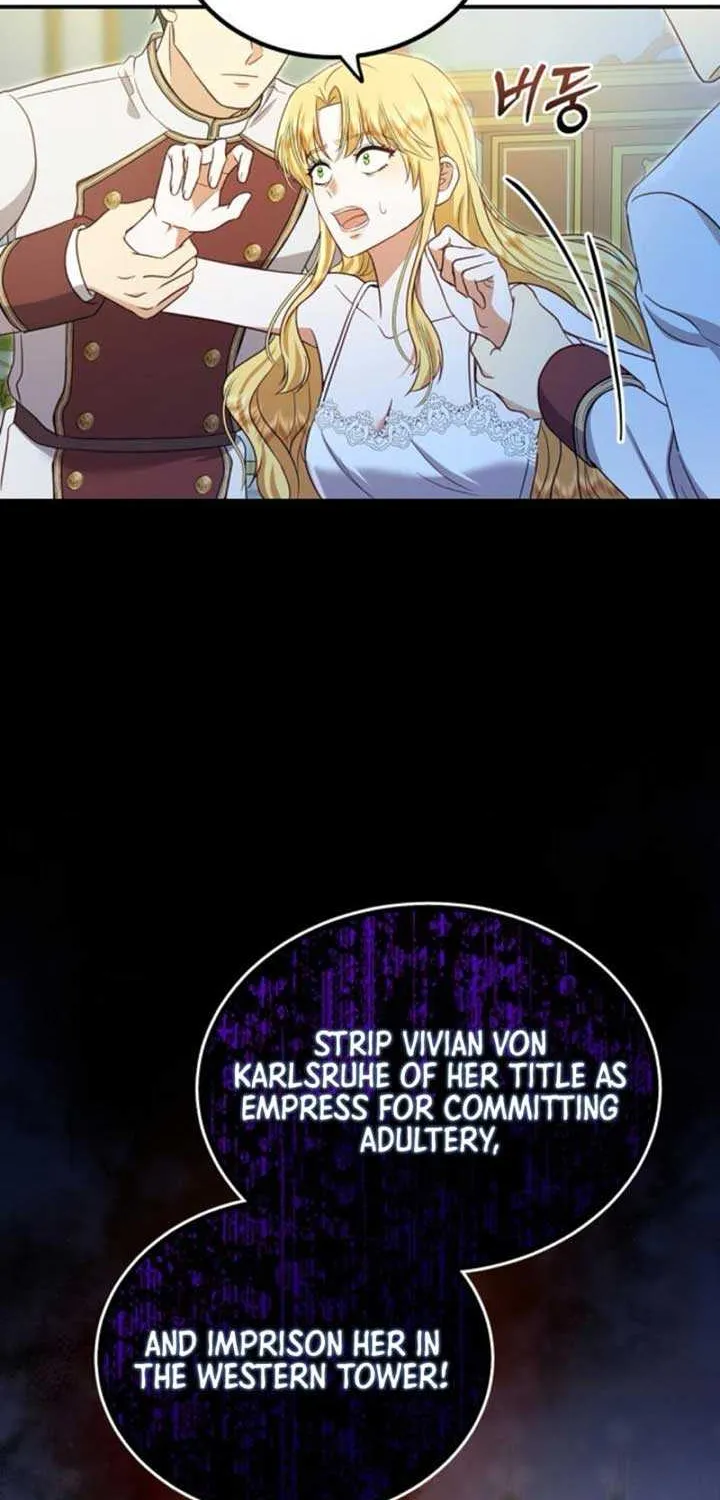 Read The Killer Empres chapter 1 image 64 on Lezhin