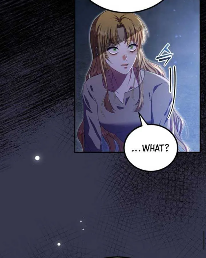 Read The Killer Empres chapter 1 image 69 on Lezhin