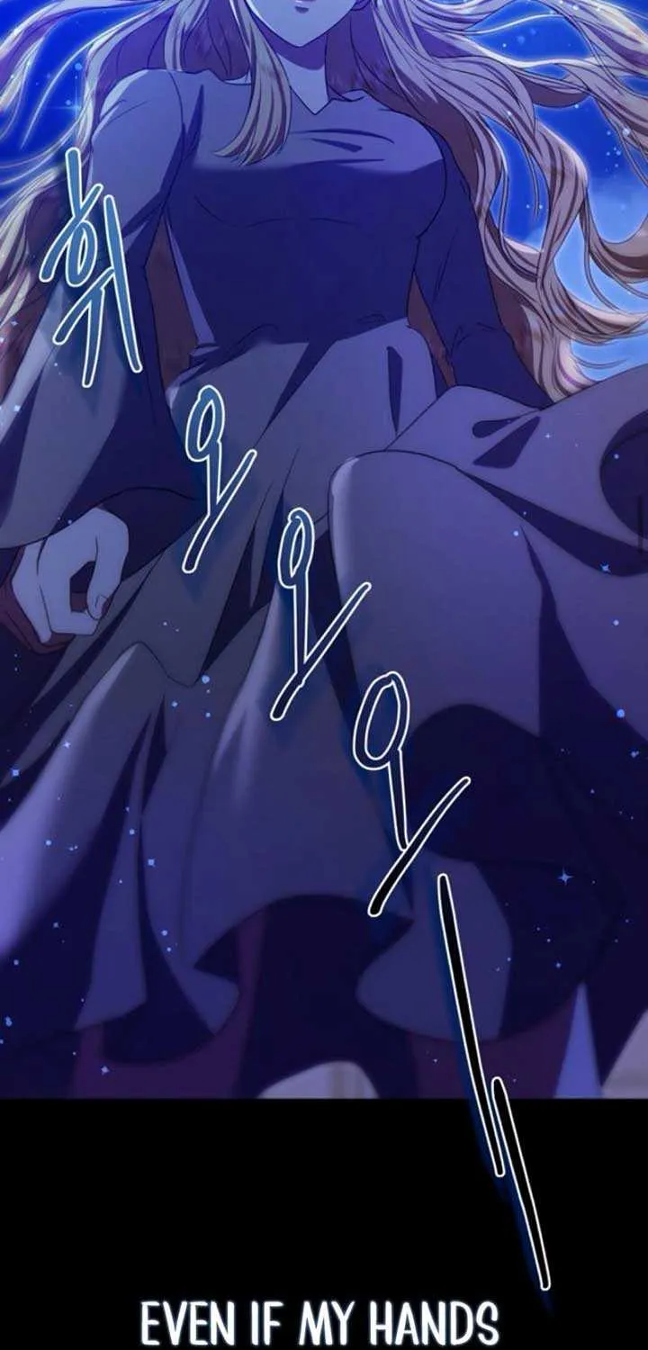 Read The Killer Empres chapter 1 image 79 on Lezhin