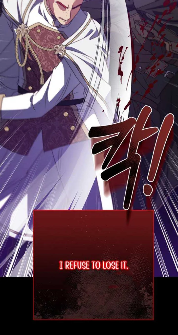 Read The Killer Empres chapter 10 image 11 on Lezhin