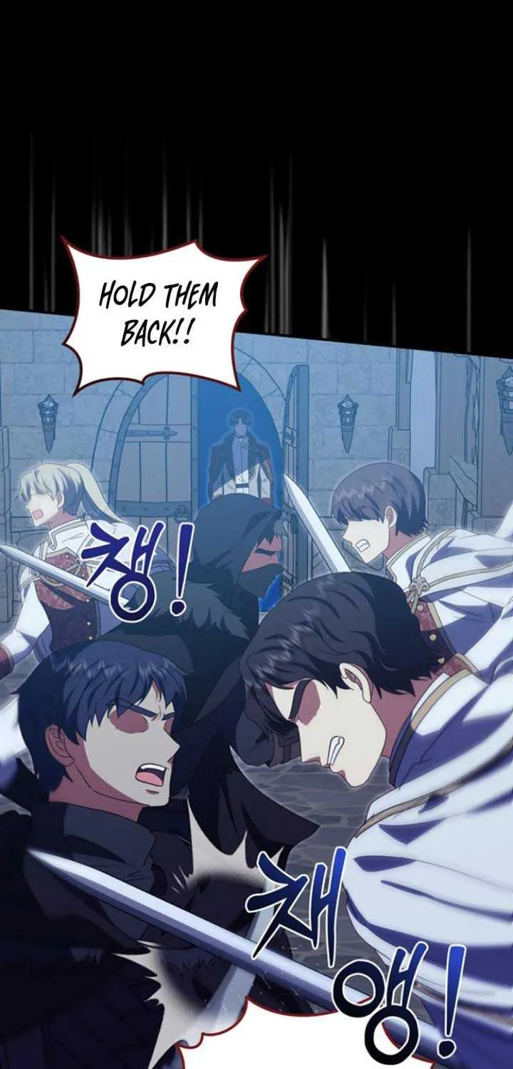 Read The Killer Empres chapter 10 image 12 on Lezhin