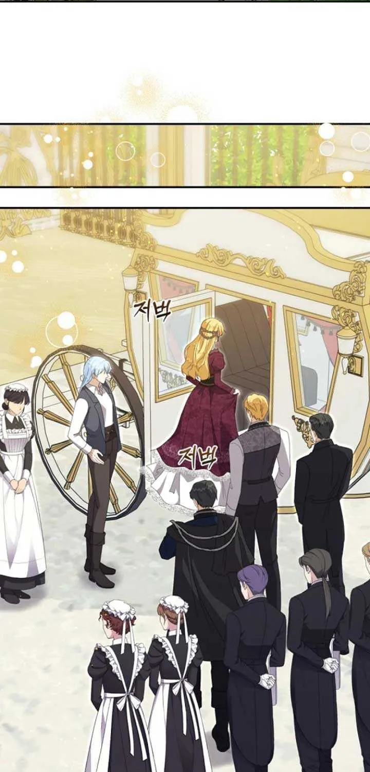 Read The Killer Empres chapter 10 image 16 on Lezhin