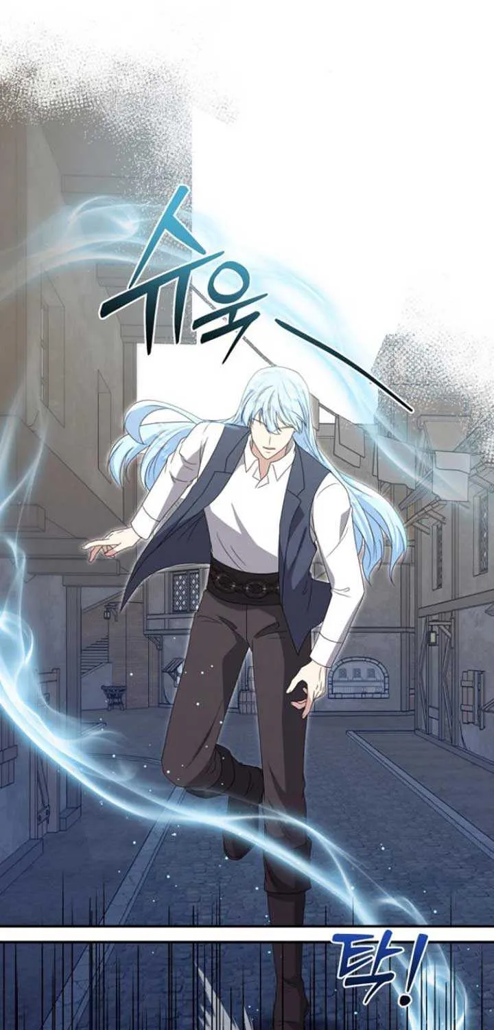 Read The Killer Empres chapter 10 image 24 on Lezhin