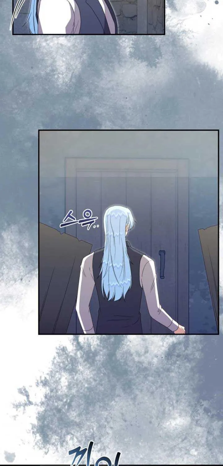 Read The Killer Empres chapter 10 image 27 on Lezhin