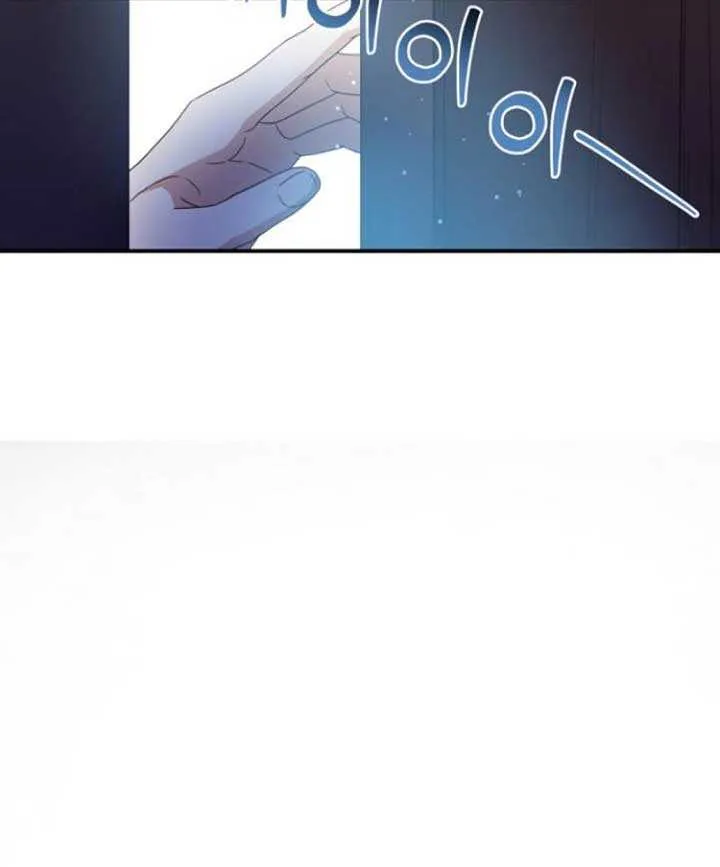 Read The Killer Empres chapter 10 image 28 on Lezhin