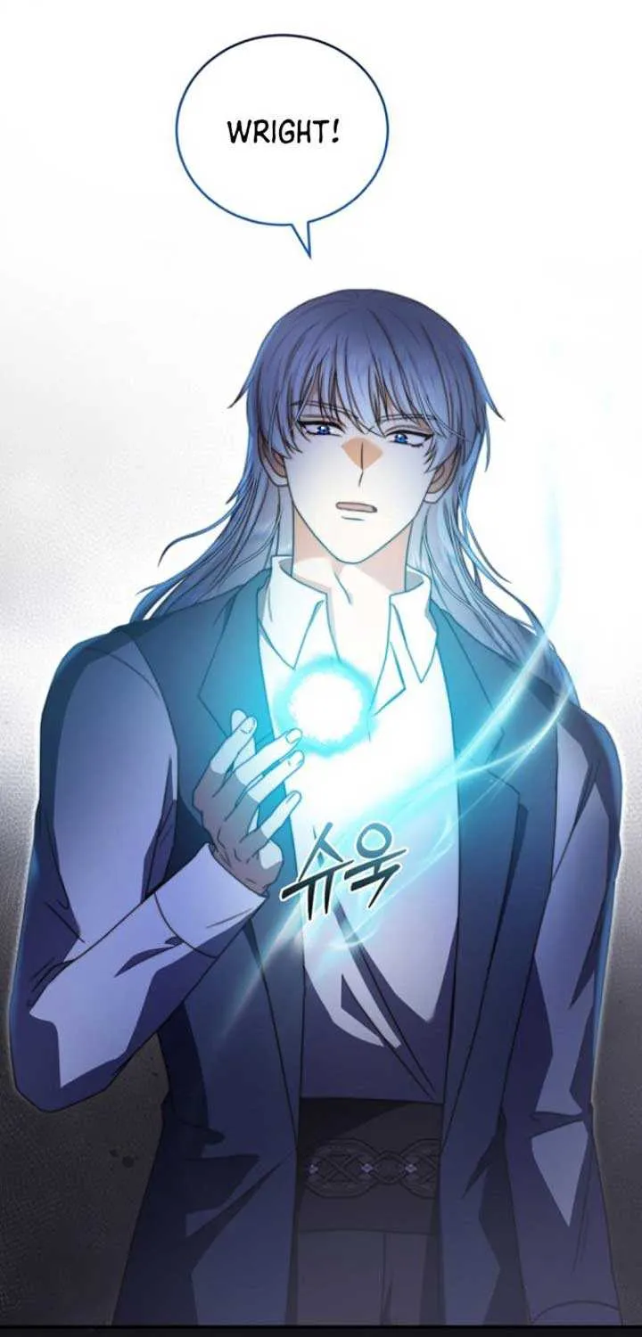 Read The Killer Empres chapter 10 image 29 on Lezhin