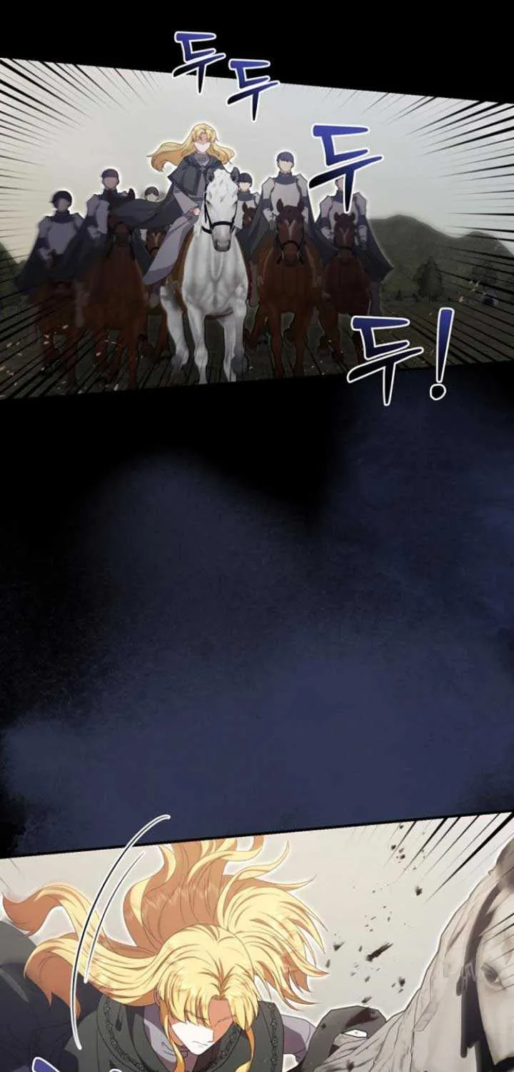 Read The Killer Empres chapter 10 image 67 on Lezhin
