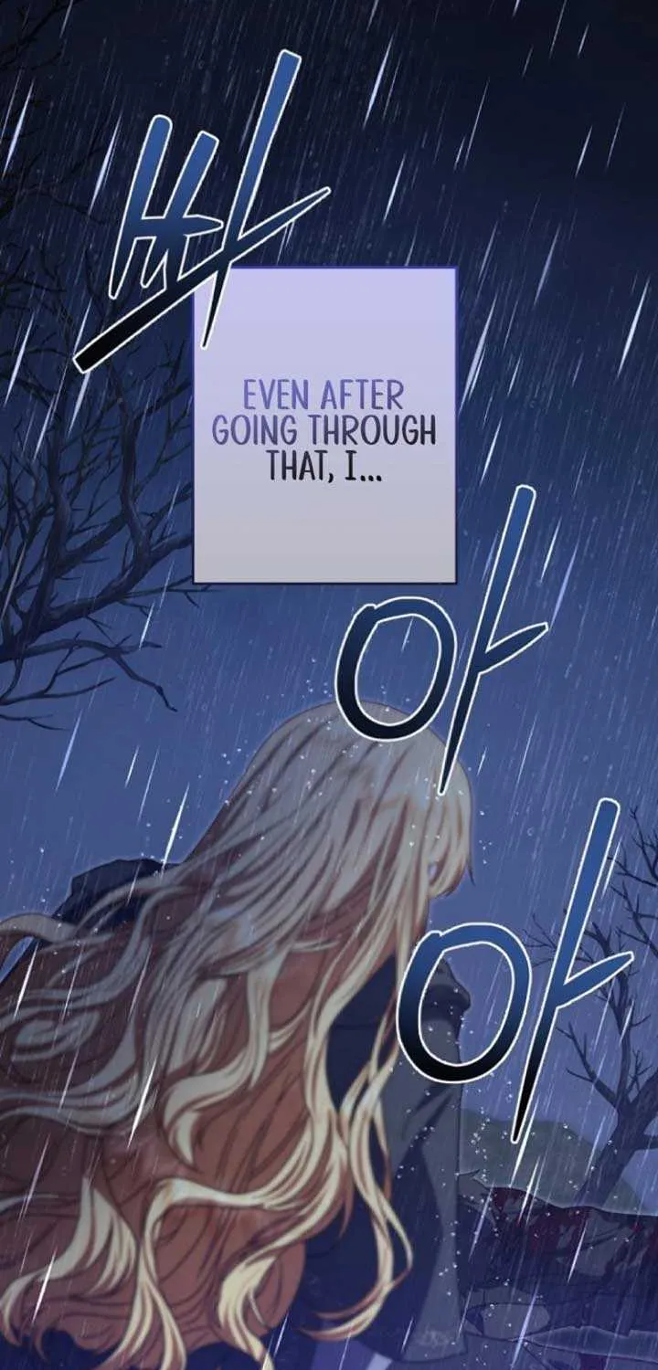 Read The Killer Empres chapter 11 image 13 on Lezhin