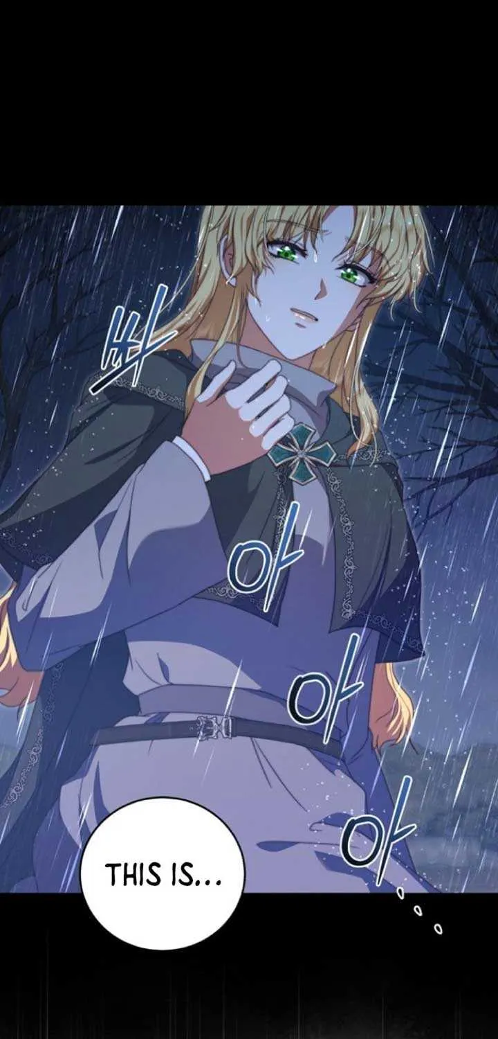 Read The Killer Empres chapter 11 image 17 on Lezhin