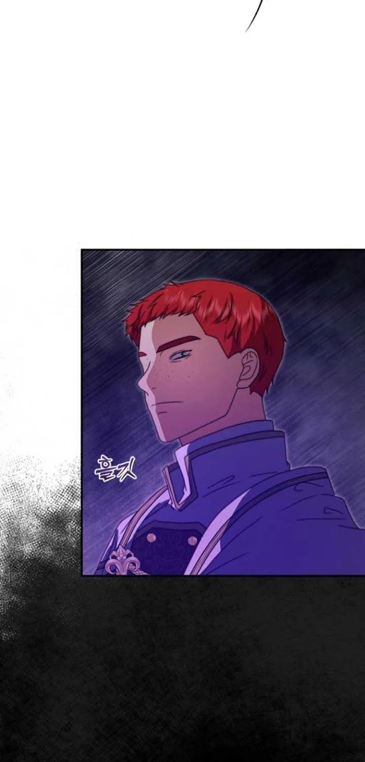 Read The Killer Empres chapter 11 image 2 on Lezhin