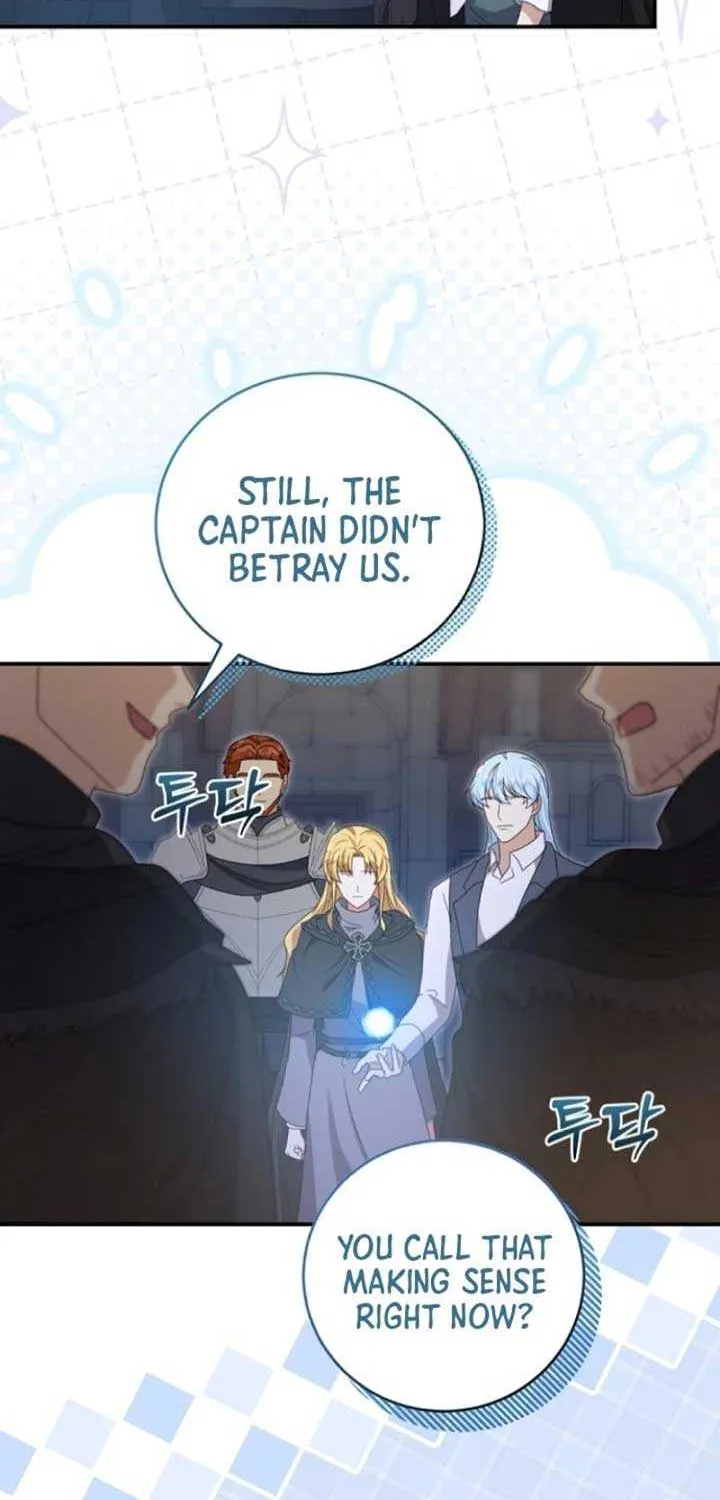 Read The Killer Empres chapter 11 image 29 on Lezhin
