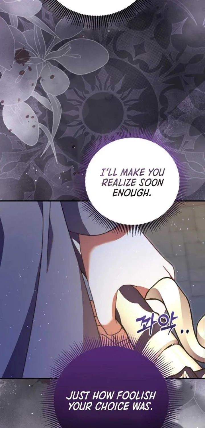 Read The Killer Empres chapter 11 image 45 on Lezhin