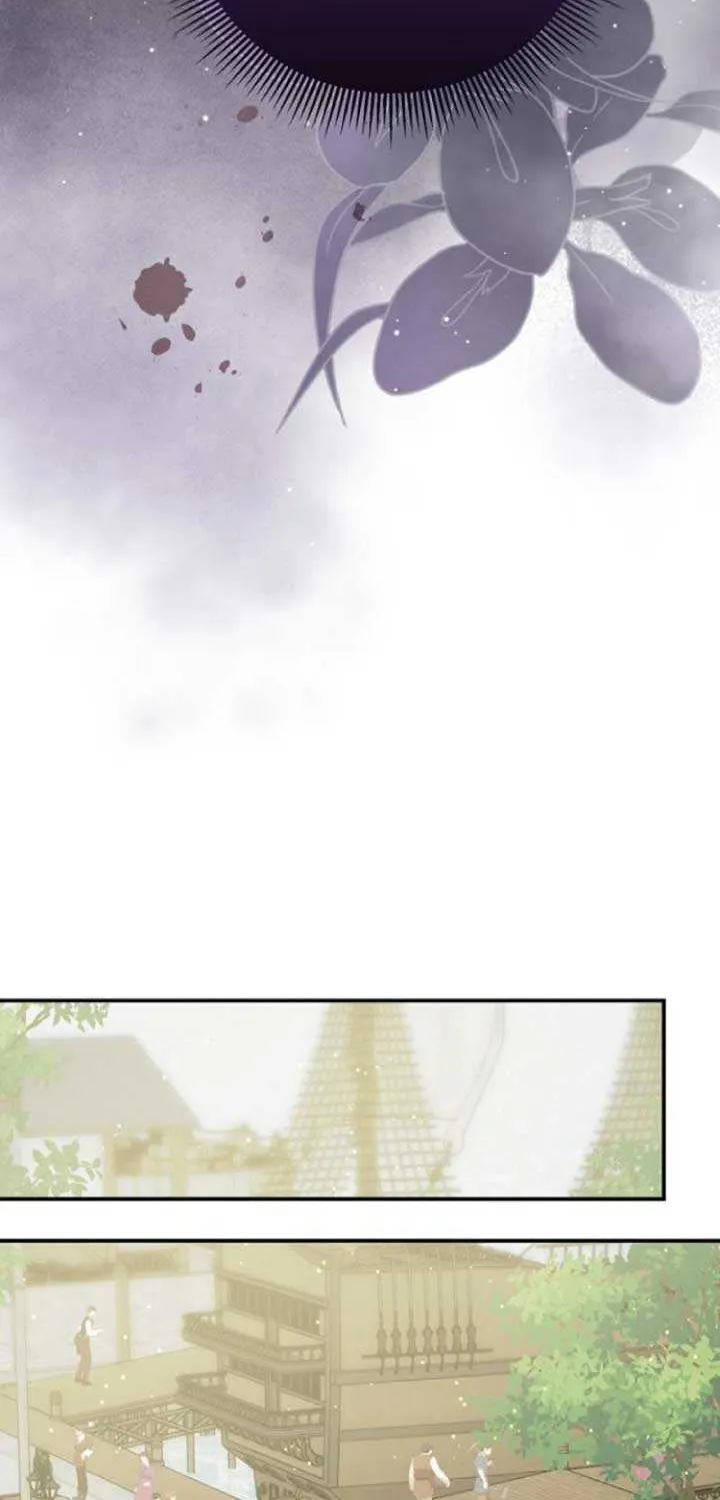 Read The Killer Empres chapter 11 image 46 on Lezhin