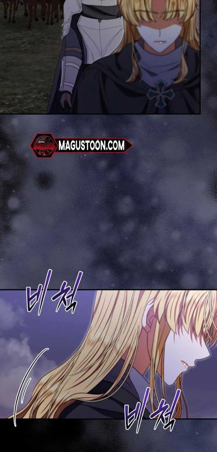 Read The Killer Empres chapter 11 image 6 on Lezhin