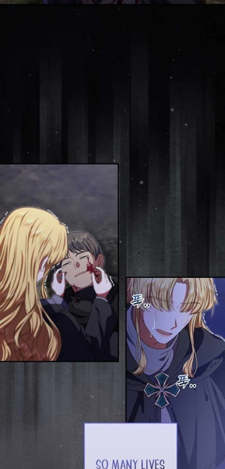 Read The Killer Empres chapter 11 image 9 on Lezhin