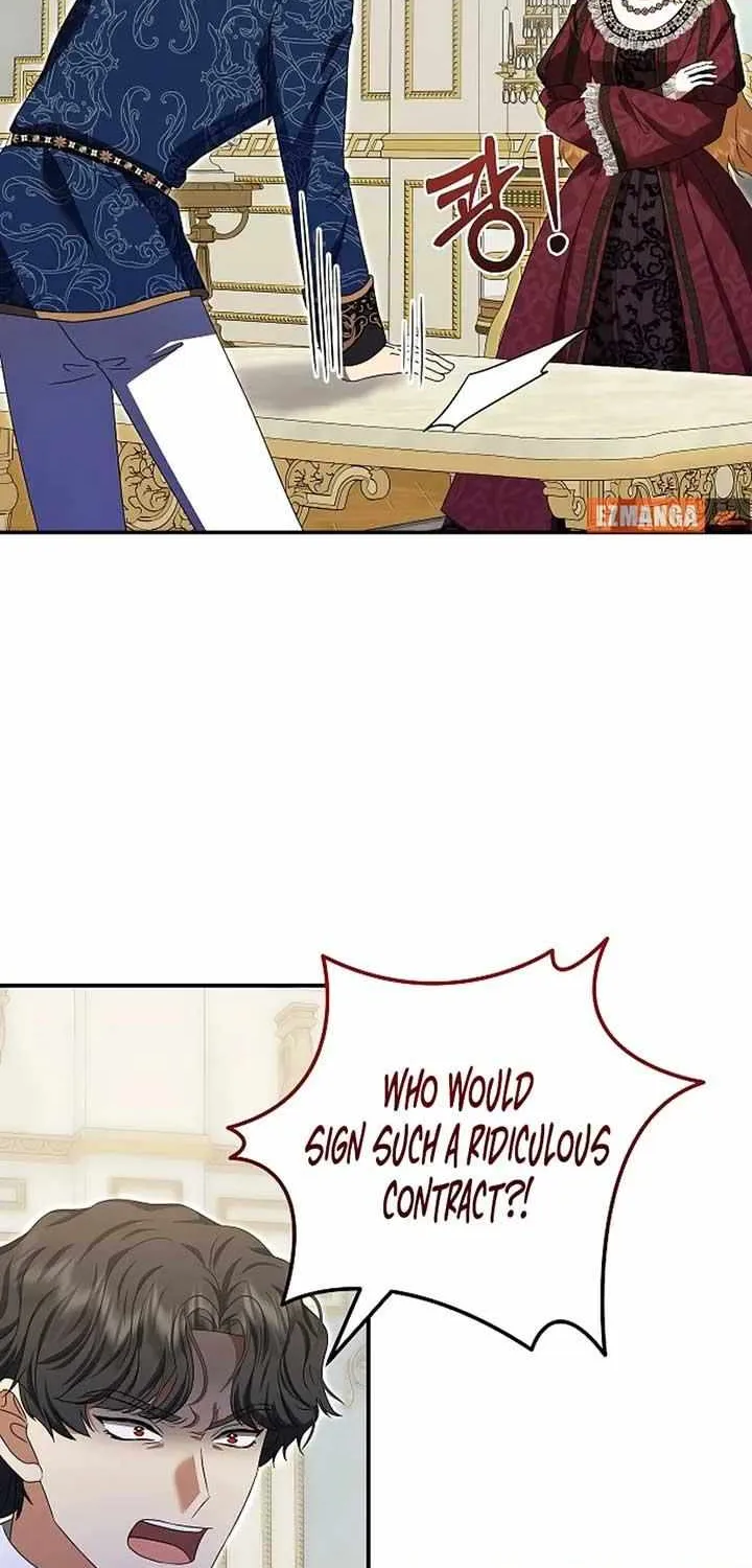 Read The Killer Empres chapter 13 image 1 on Lezhin