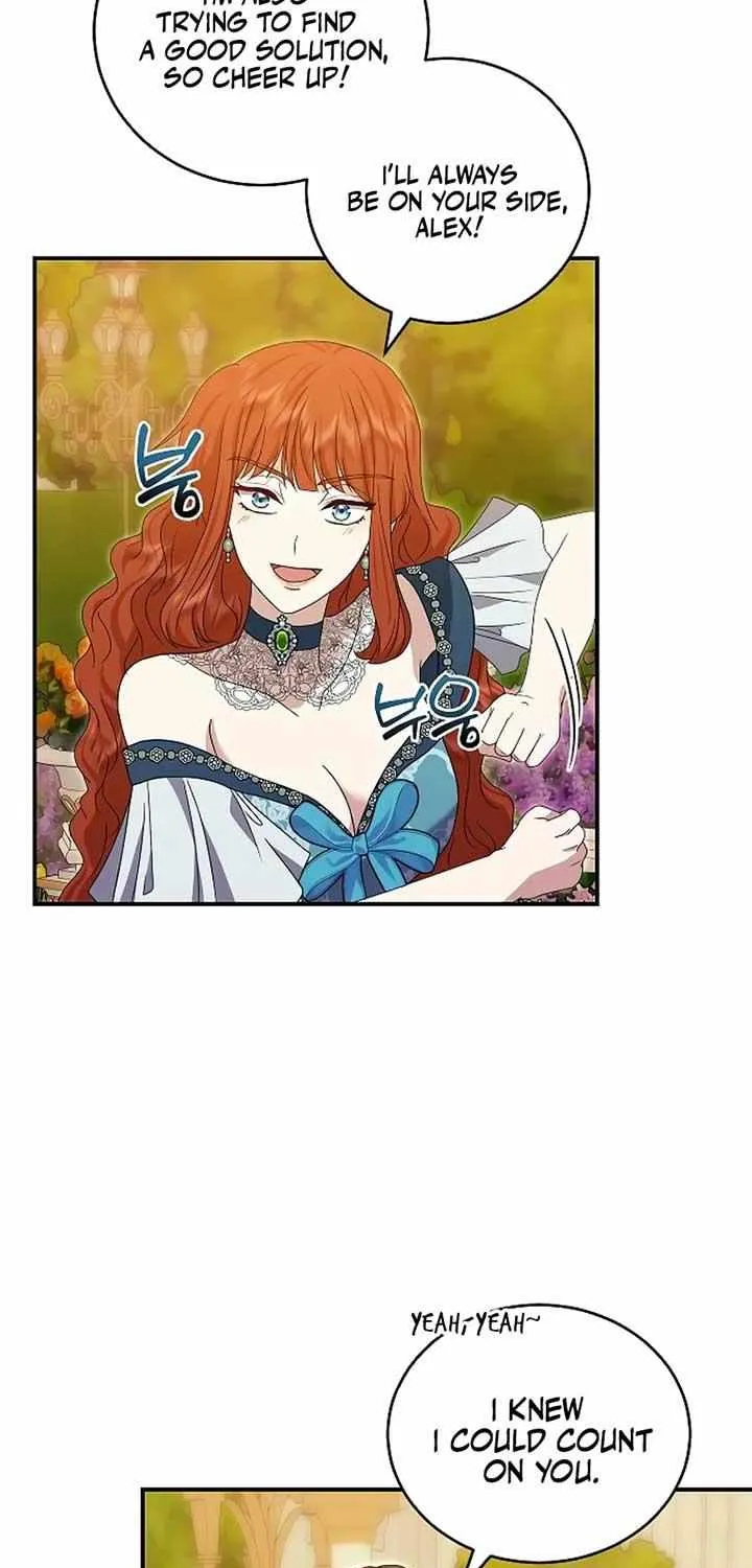 Read The Killer Empres chapter 13 image 13 on Lezhin