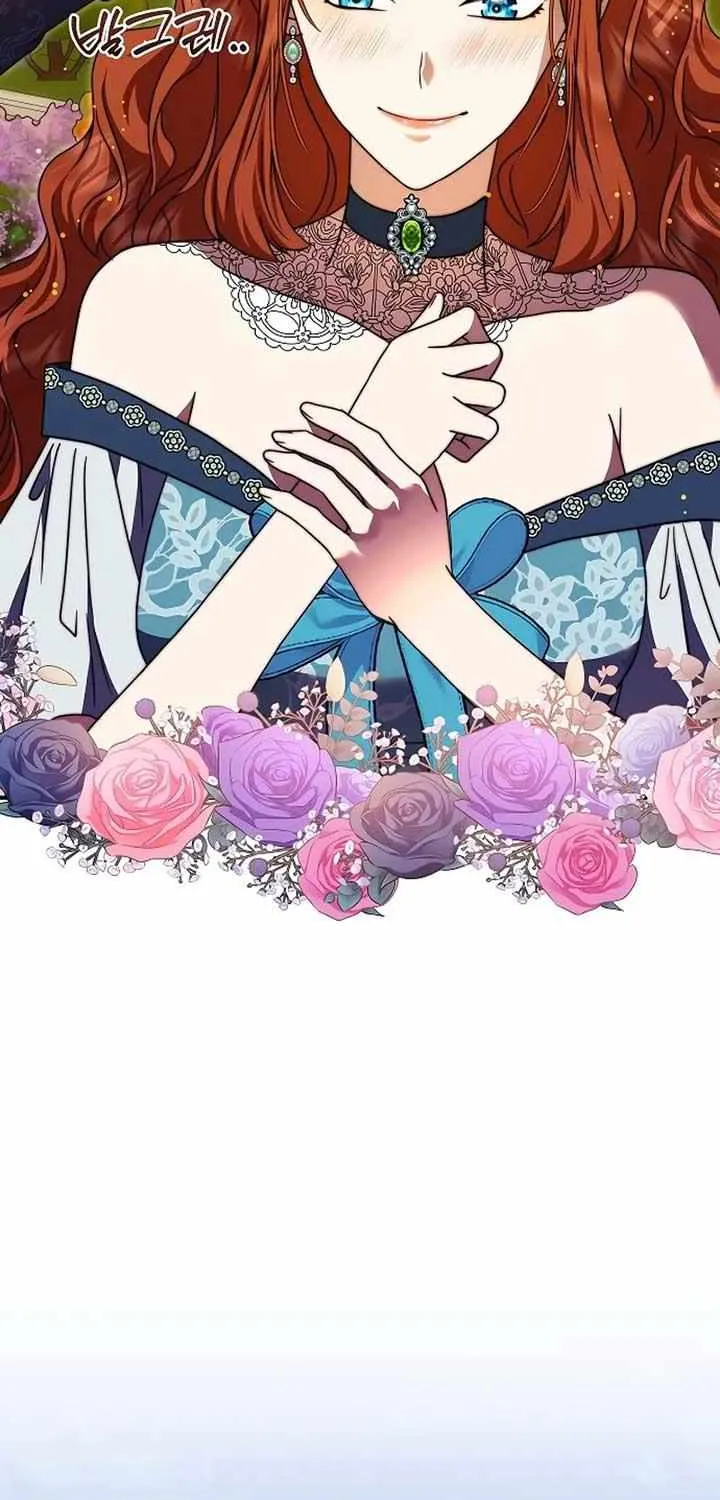 Read The Killer Empres chapter 13 image 15 on Lezhin