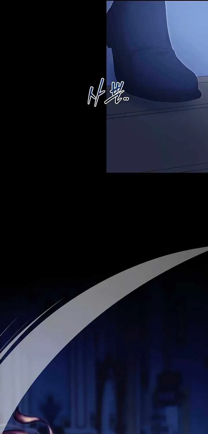 Read The Killer Empres chapter 13 image 25 on Lezhin