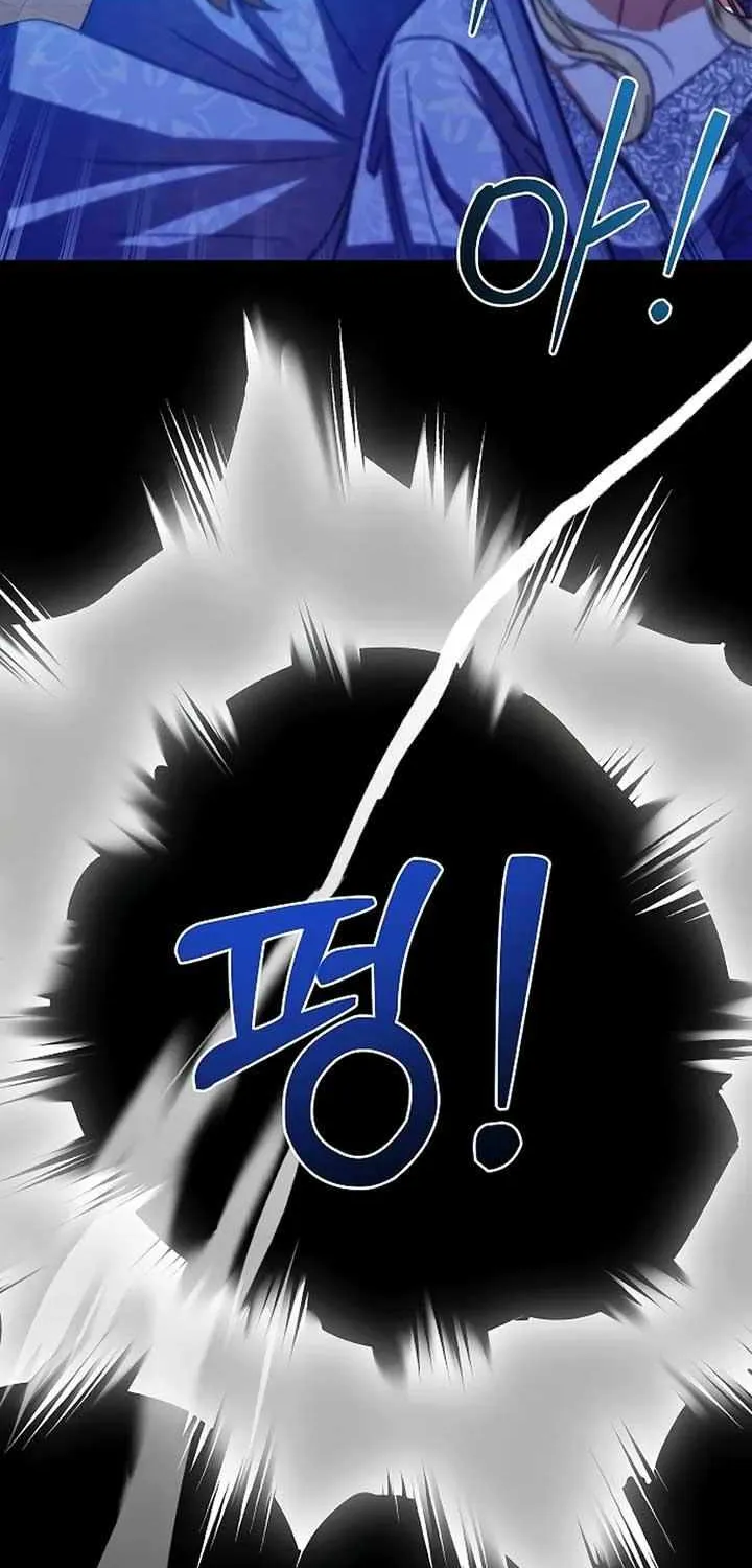 Read The Killer Empres chapter 13 image 30 on Lezhin