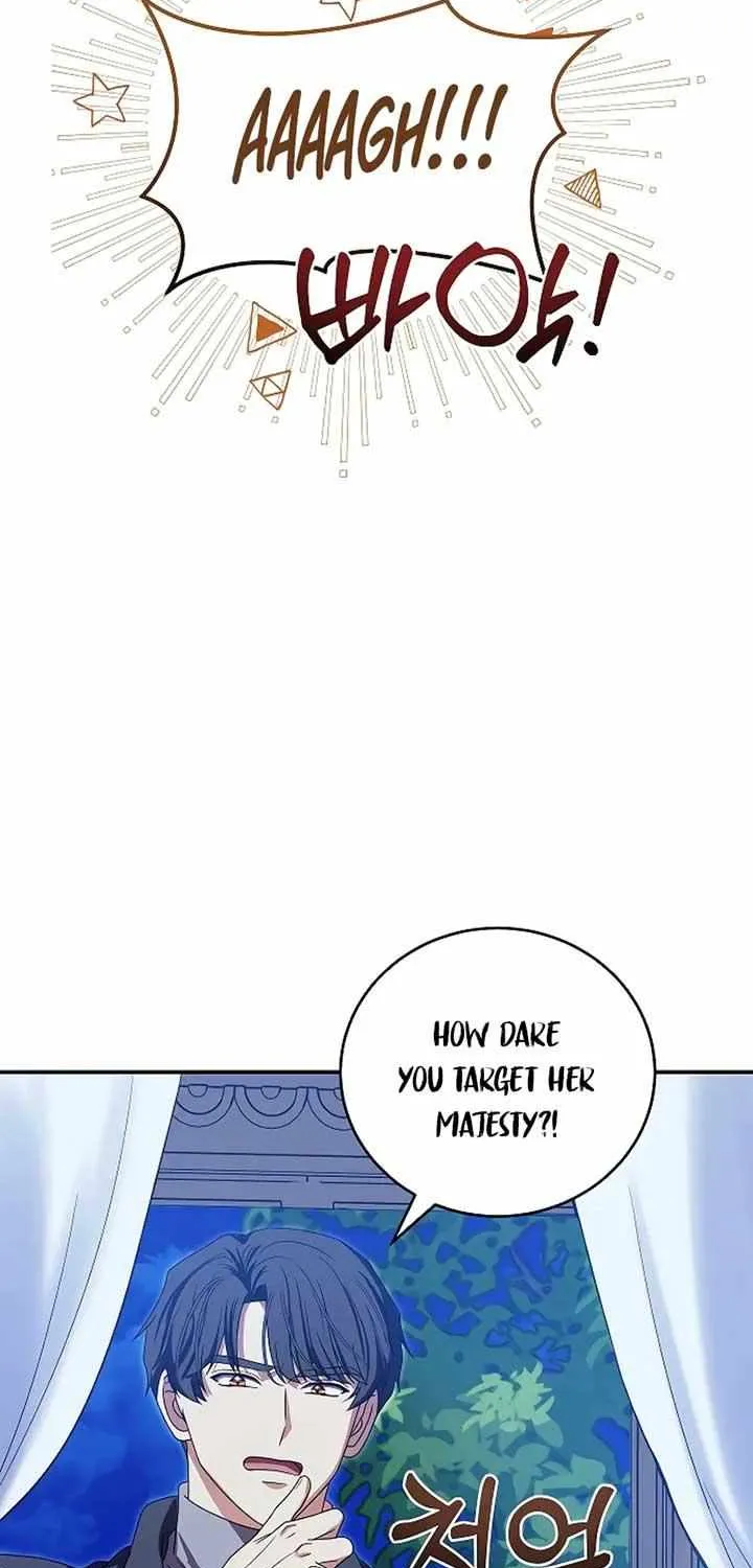 Read The Killer Empres chapter 13 image 35 on Lezhin