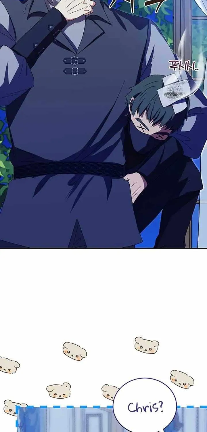 Read The Killer Empres chapter 13 image 36 on Lezhin